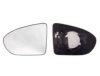 ALKAR 6472567 Mirror Glass, outside mirror